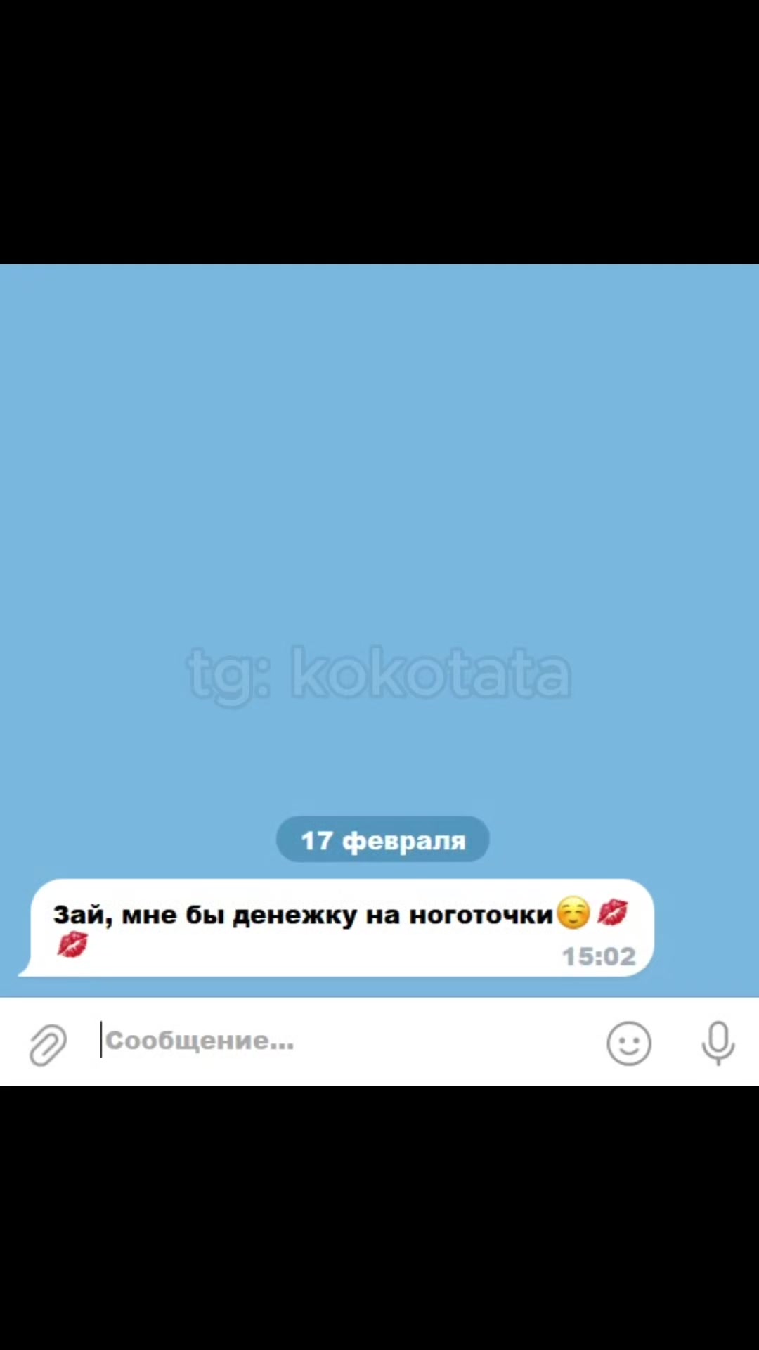 @➡️GAME⬅️