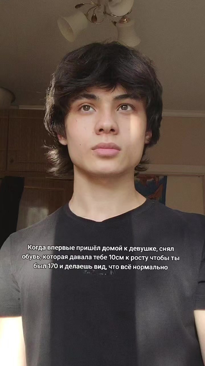 @ТГК: fere