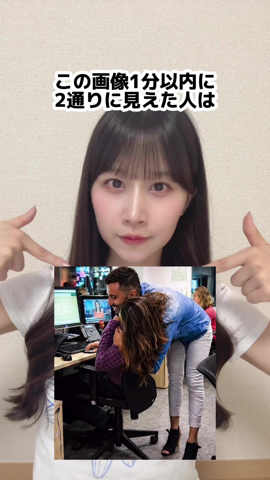 @八木沙季