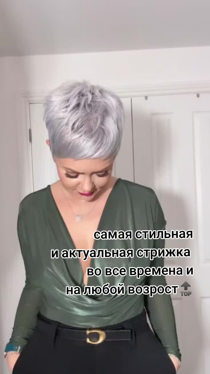 @YOUR Hairstyle