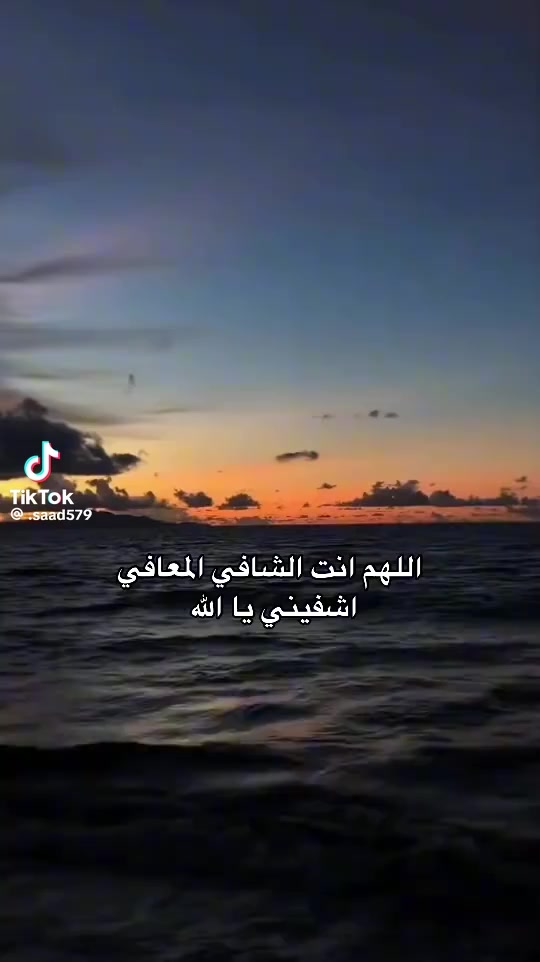 @Ahmed arafa