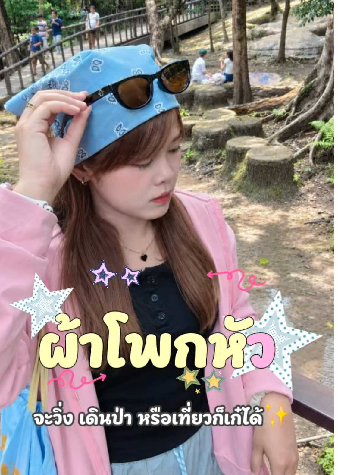 @The-duck