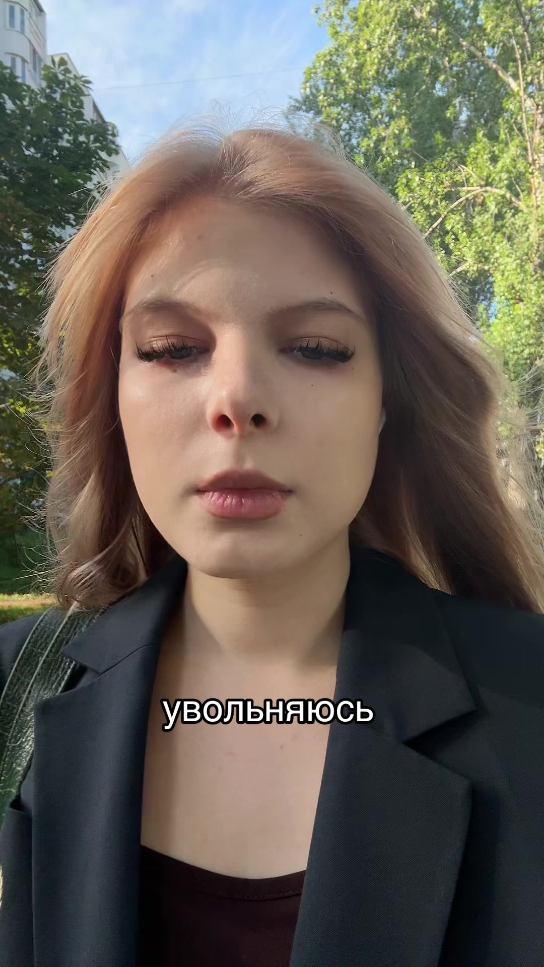 @хоклохо
