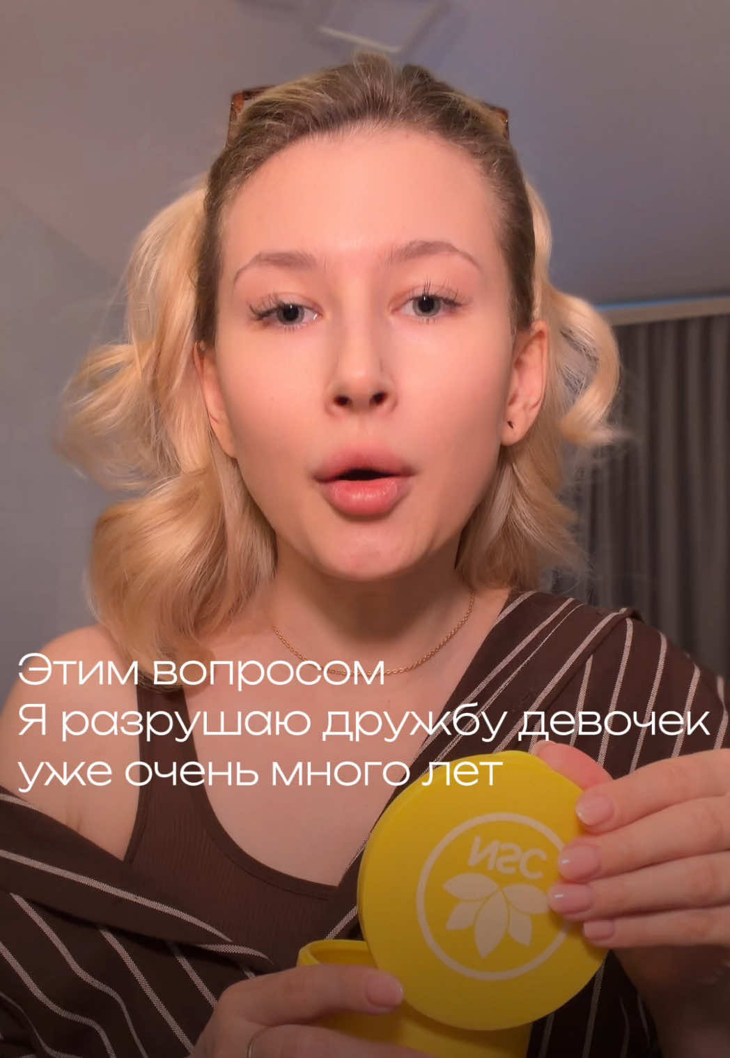@тгк: Щепкина 🩰
