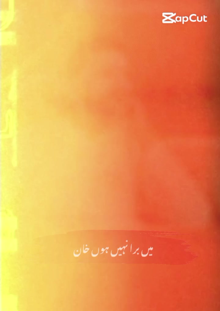 @♥ïžð¥°â€ïžð©¹Akash ♥ïžð¥°â€ïžð©¹