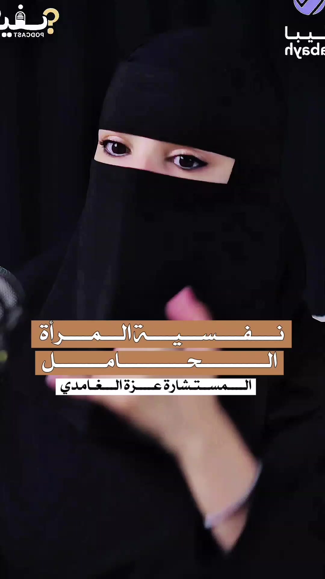 @تولينTv