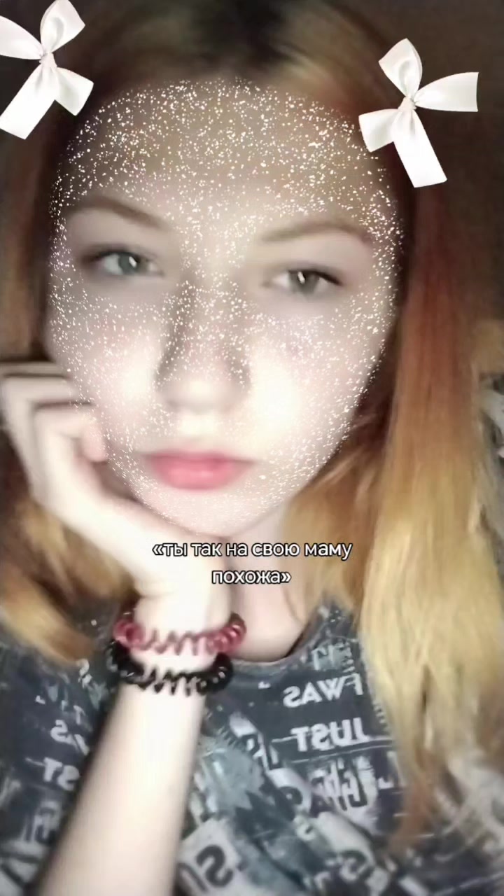 @sergeevna🎀