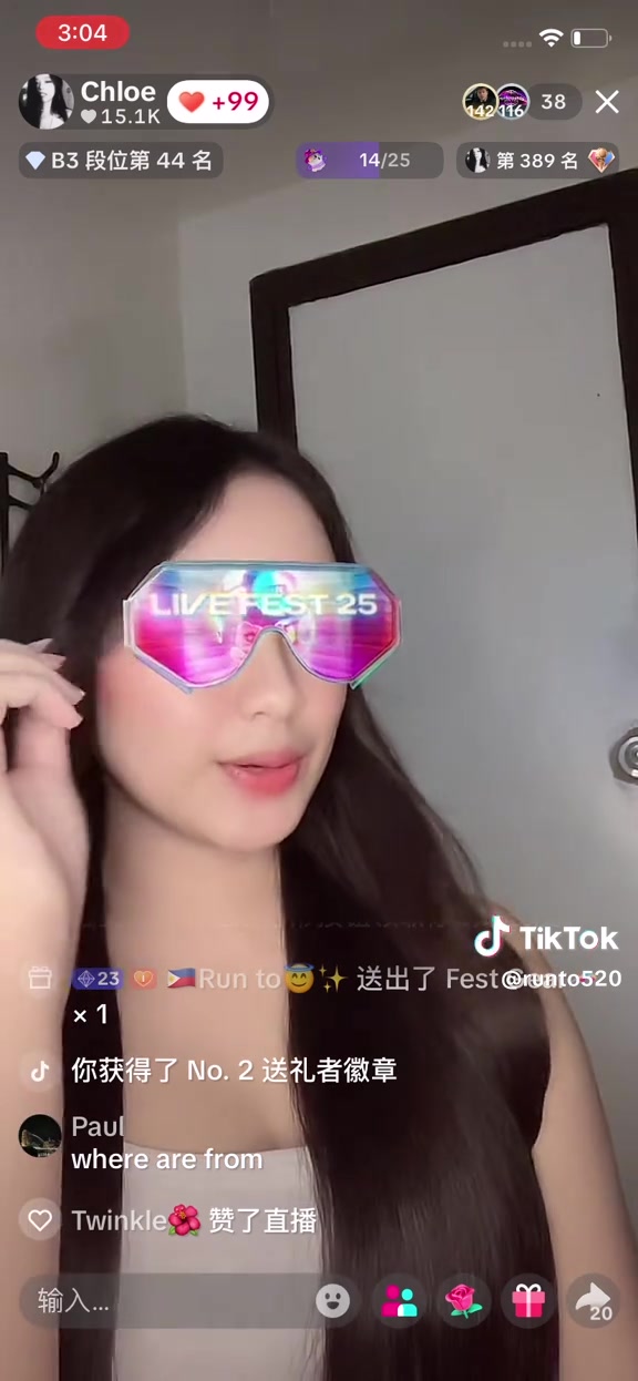 @yearnibg-