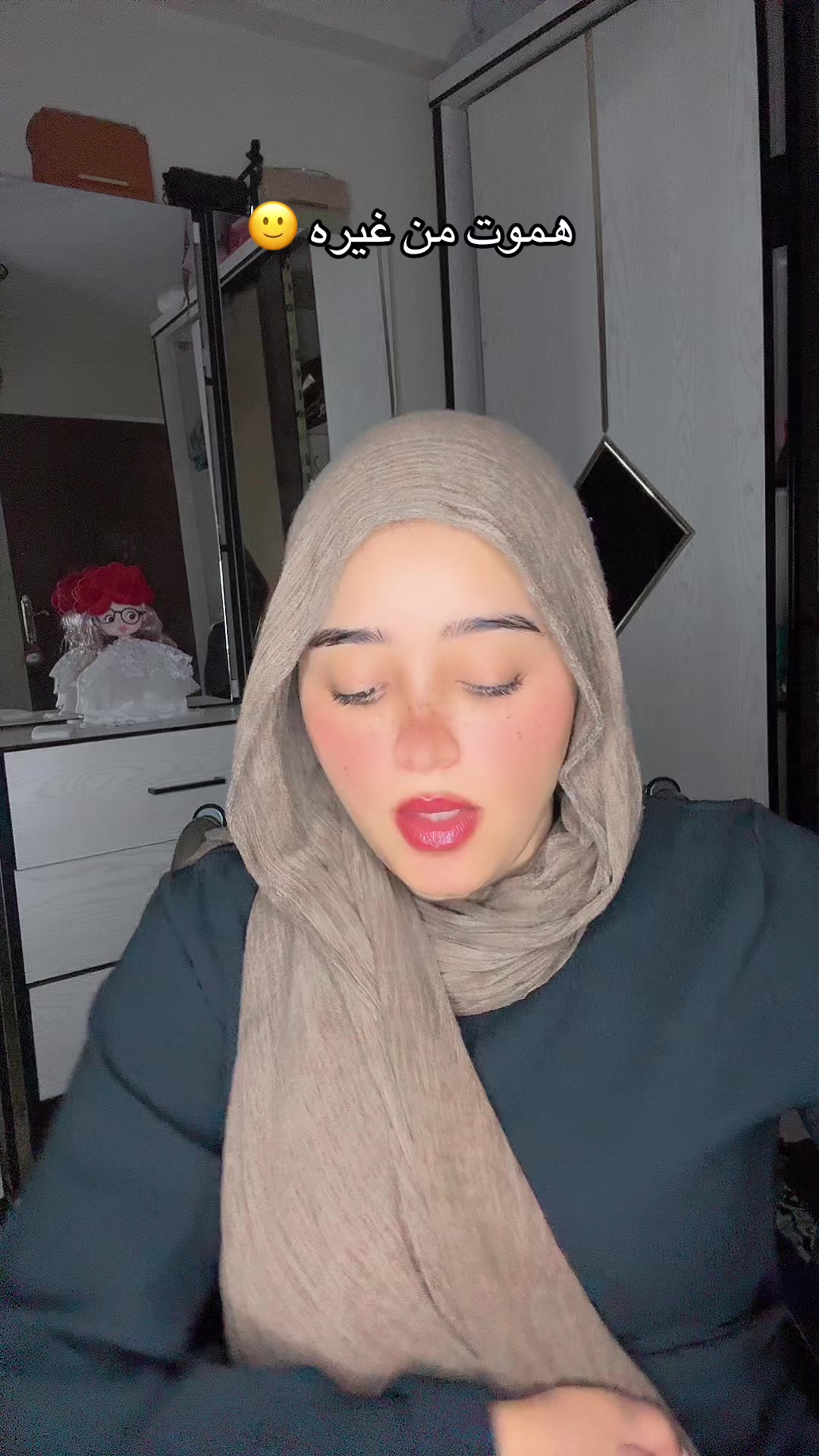 @Rahma Adel - رحمة عادل