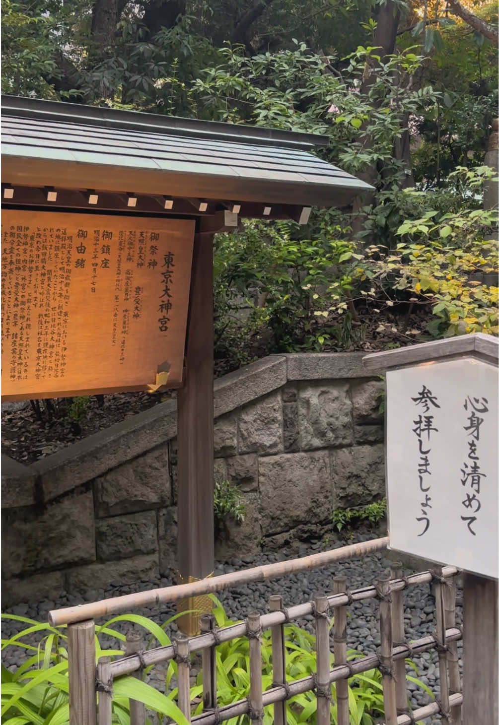 @永遠の空虚