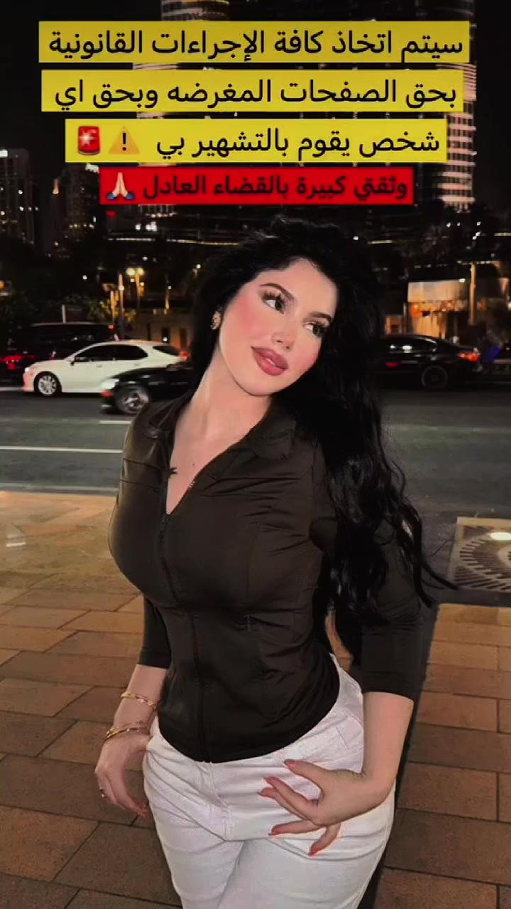 @Mona Saeed