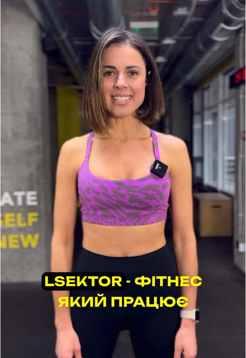 @L SEKTOR TRX training club