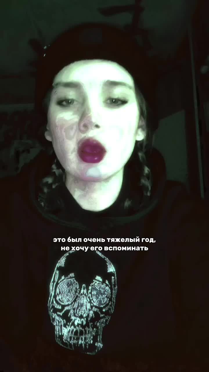 @ивушка