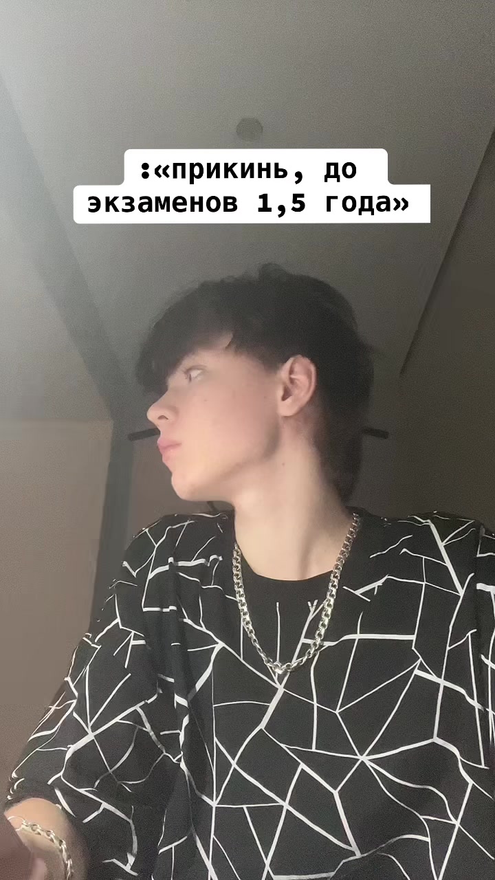 @стрххз💤