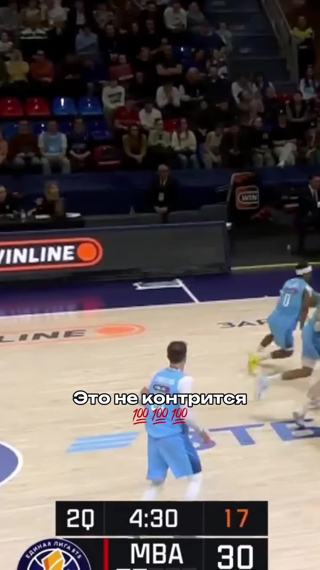 @Zenit