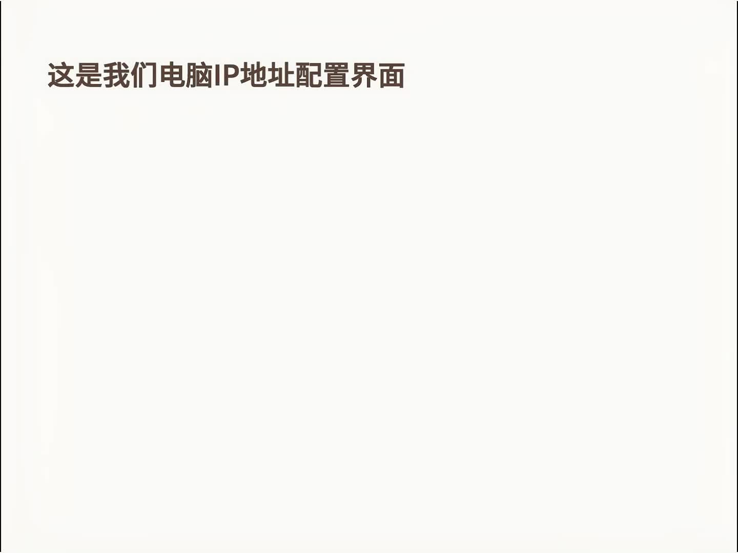 @Hacker 黑客聊技术