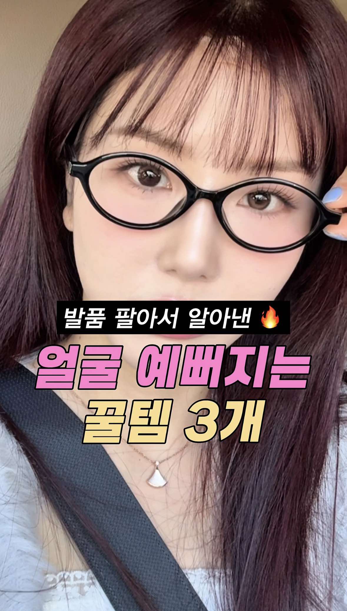 @노유진
