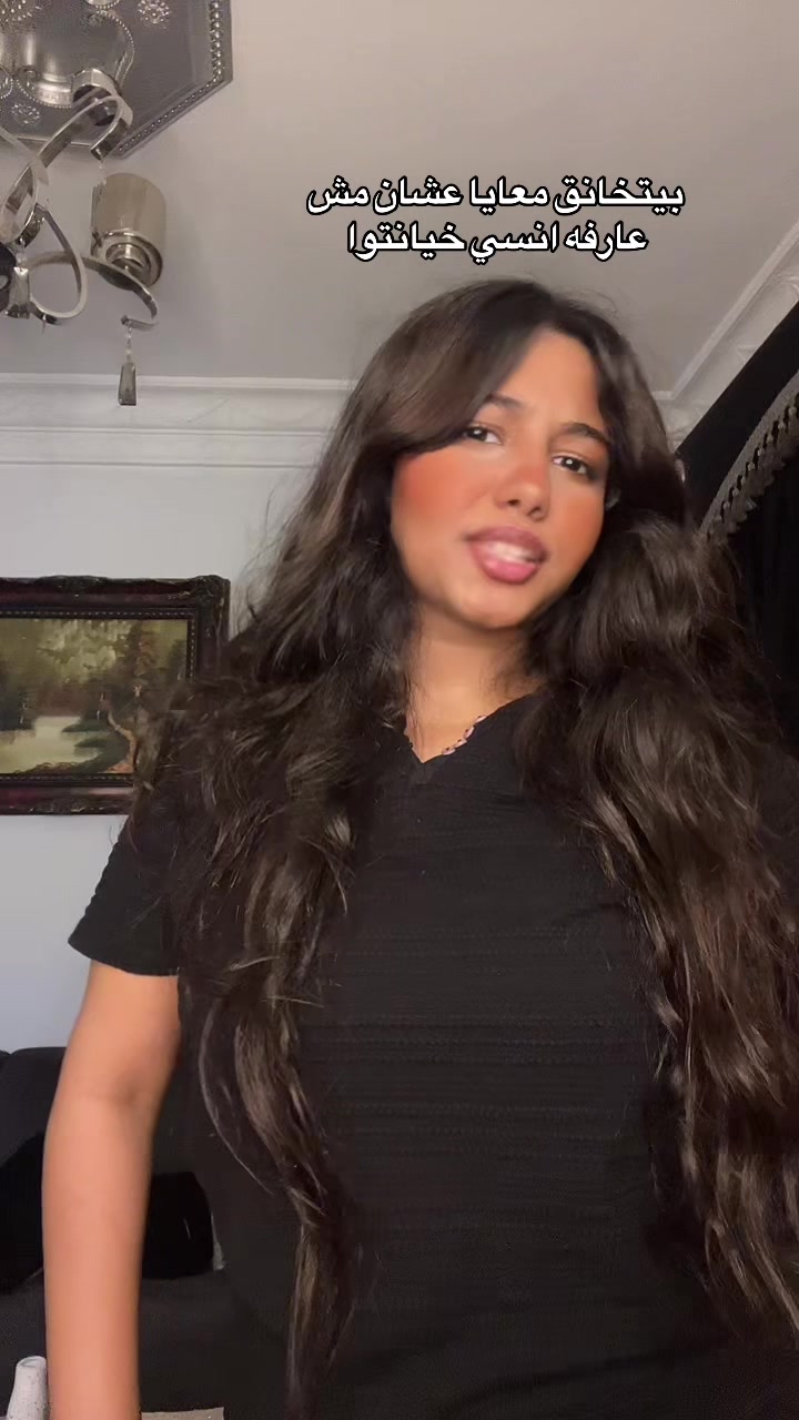 @Juju🎀