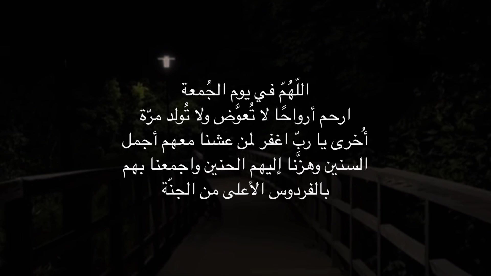 @أشـࢪف | 𝓐𝓼𝓱𝓻𝓪𝓯