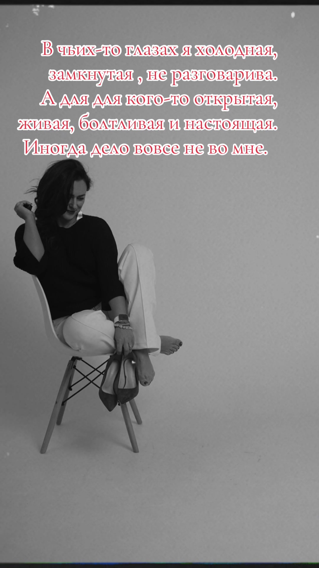 @Яна 🫶