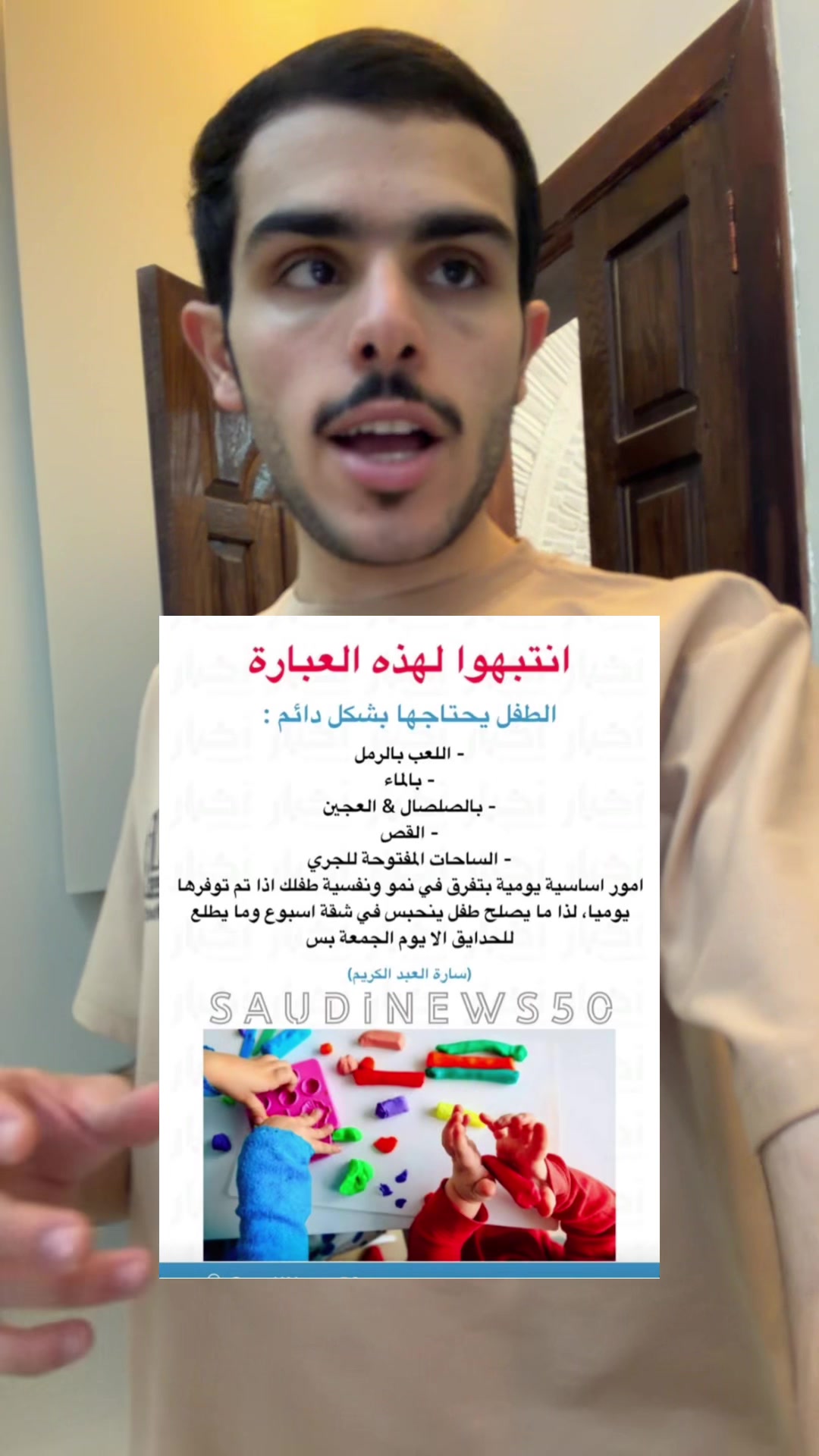@عيسى الشمري ☪︎