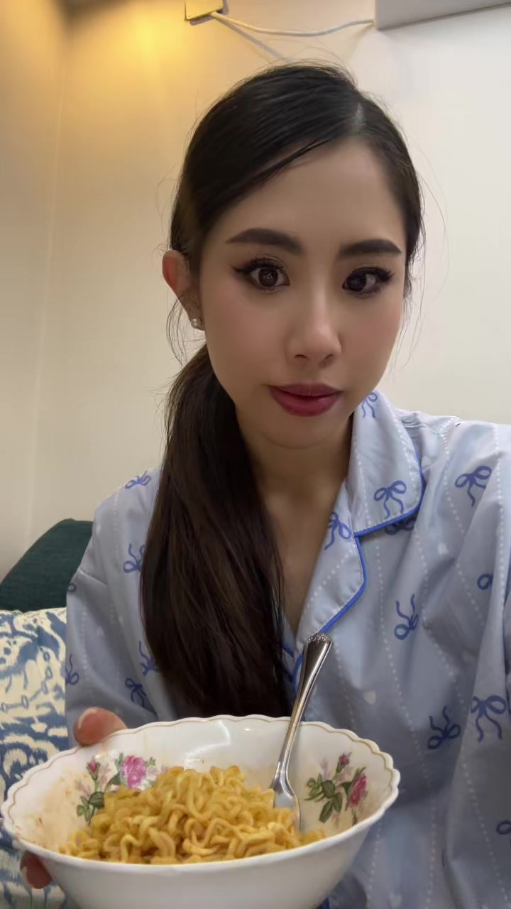 @IG:@peipeictk