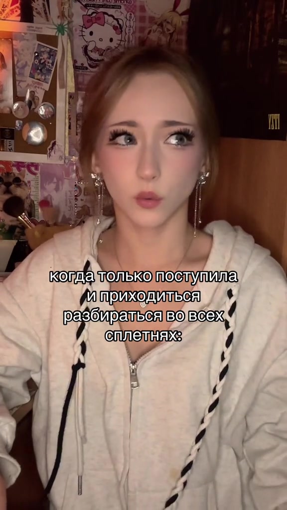 @виолла мяу💗