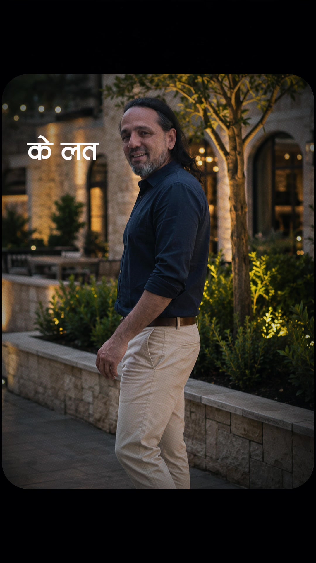 @Dilli ram sharma