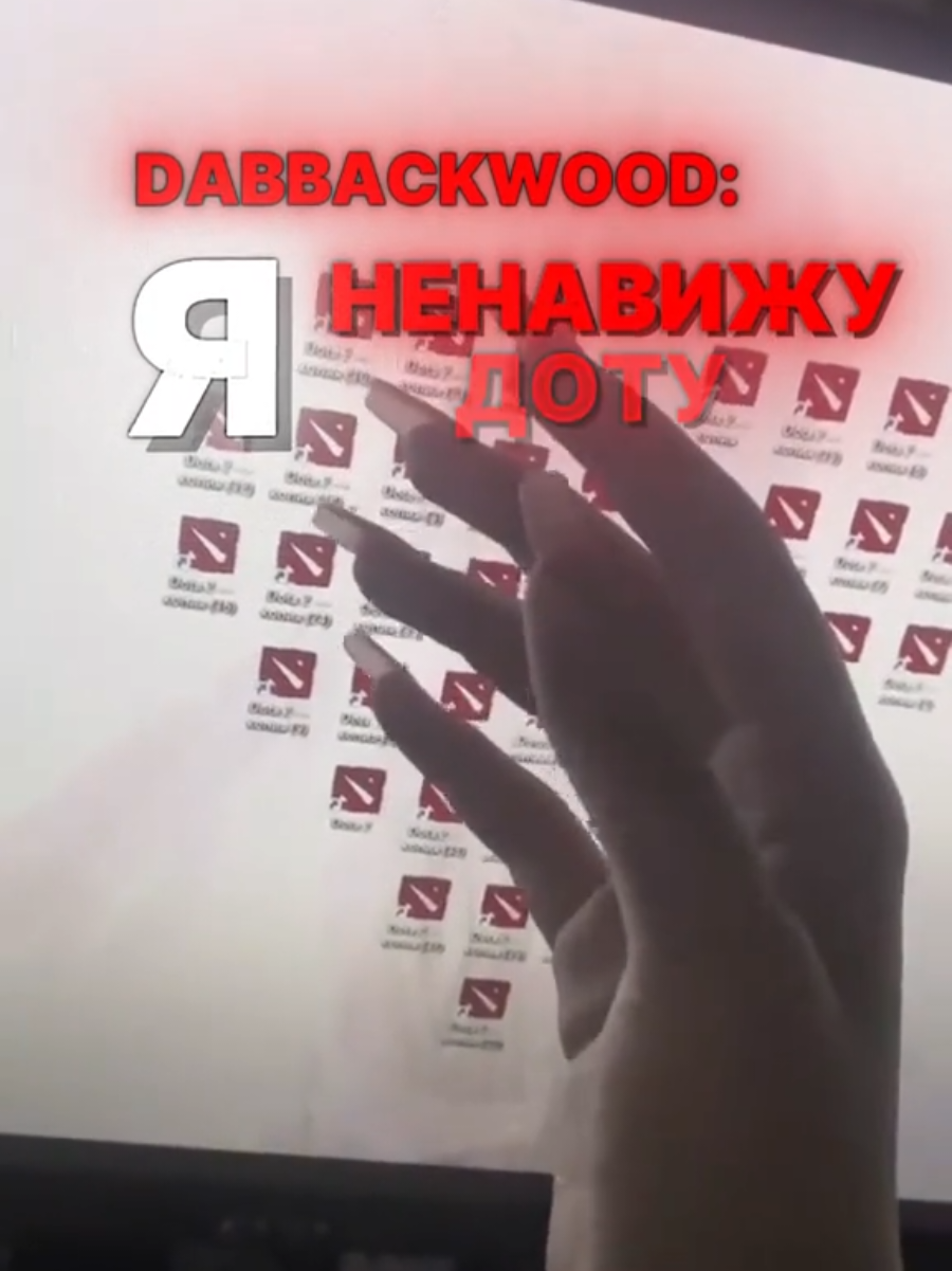 @BKYCHЫЙ