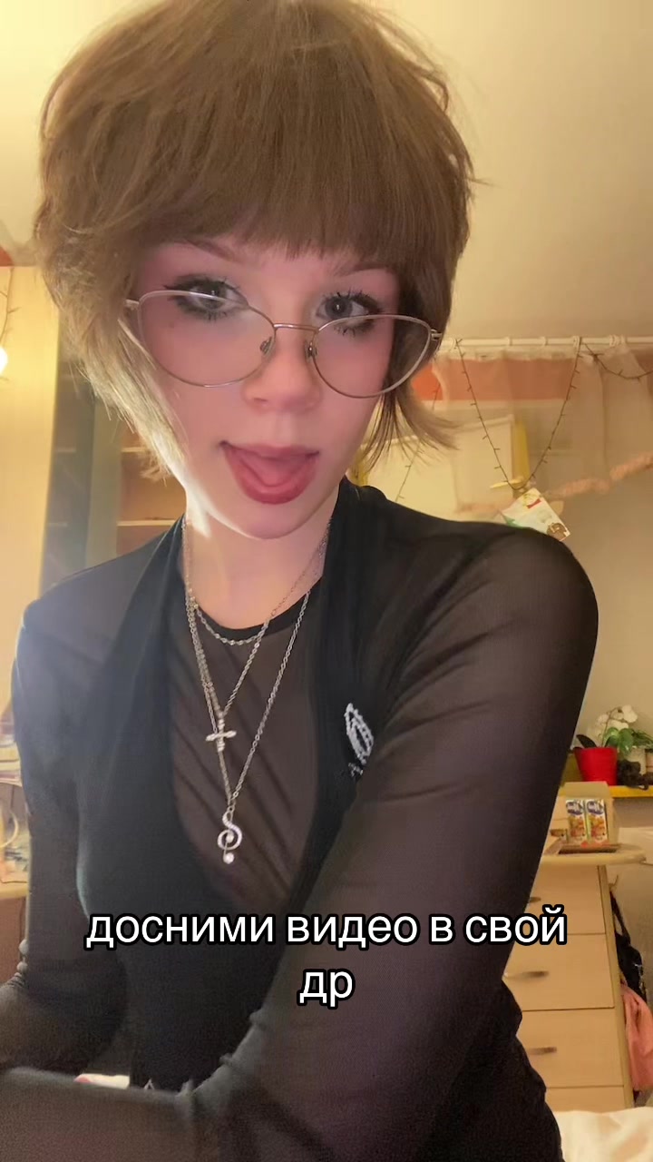 @аликорн🎶🎼