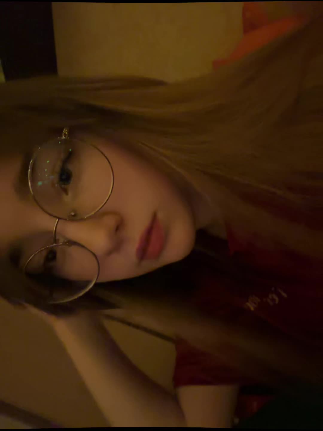 @Алия