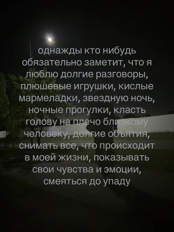 @shnyriiiks