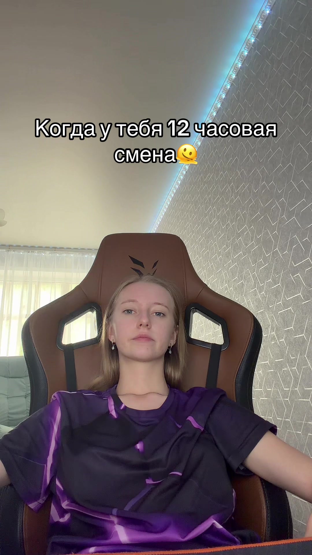 @lina_histories