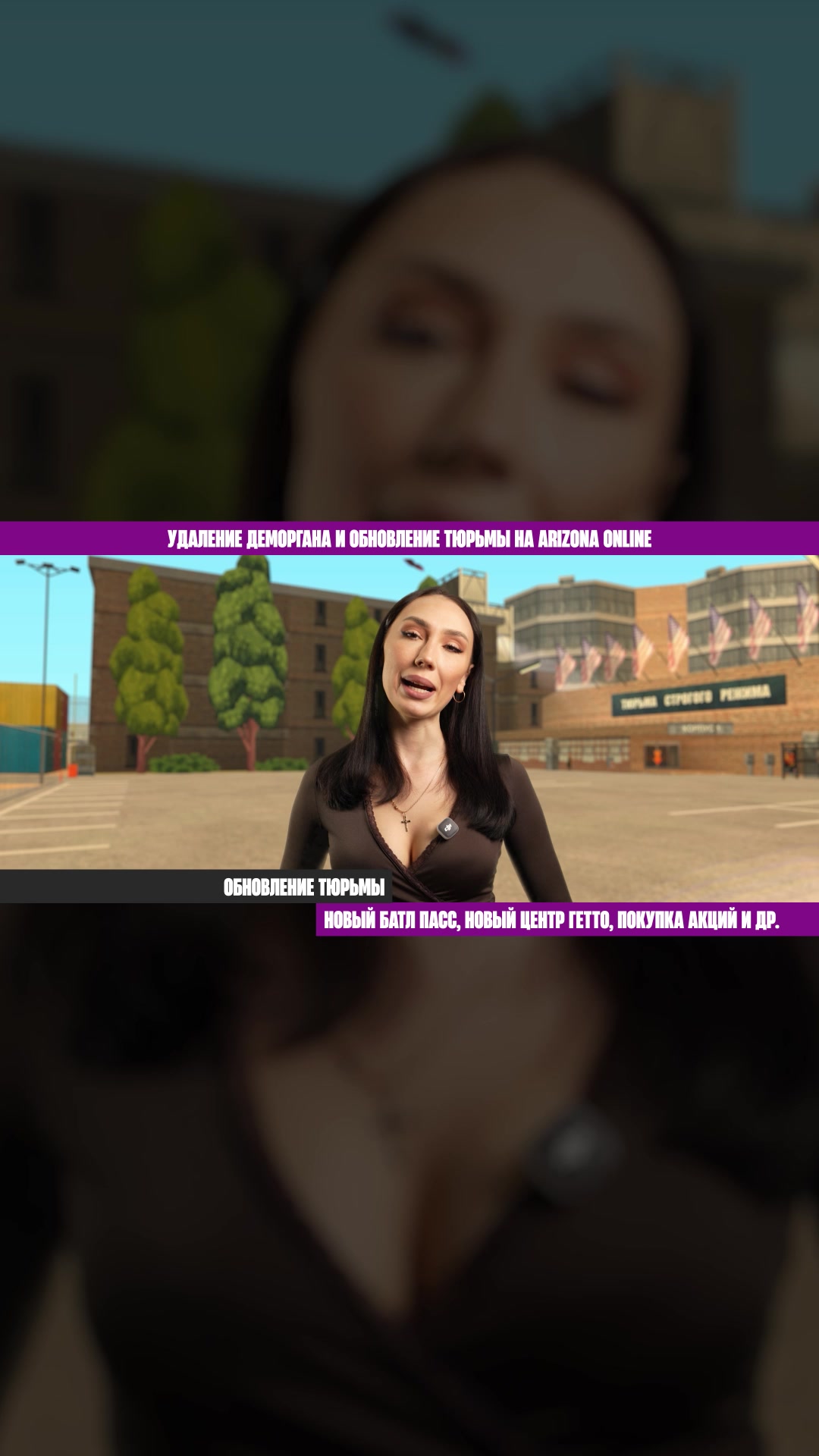 @Arizona Online
