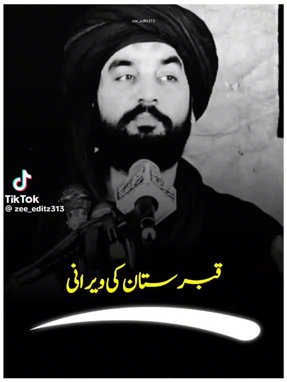 @🌹🐦🩵RAHEEL🌹MUGHAL🌹