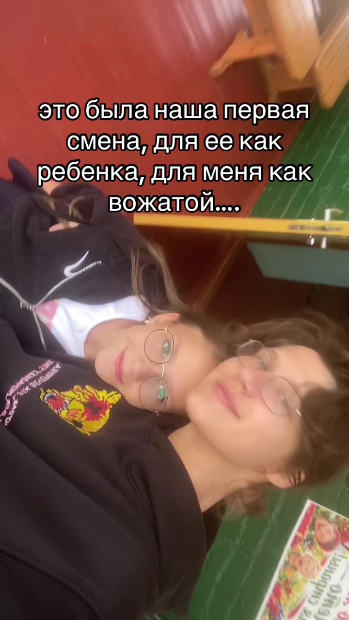 @vetik
