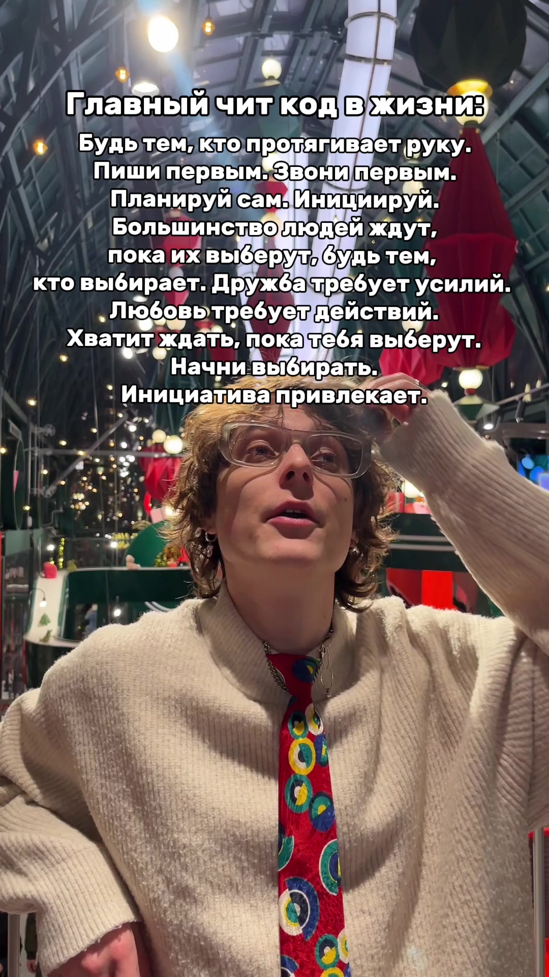 @Max Pestravsky