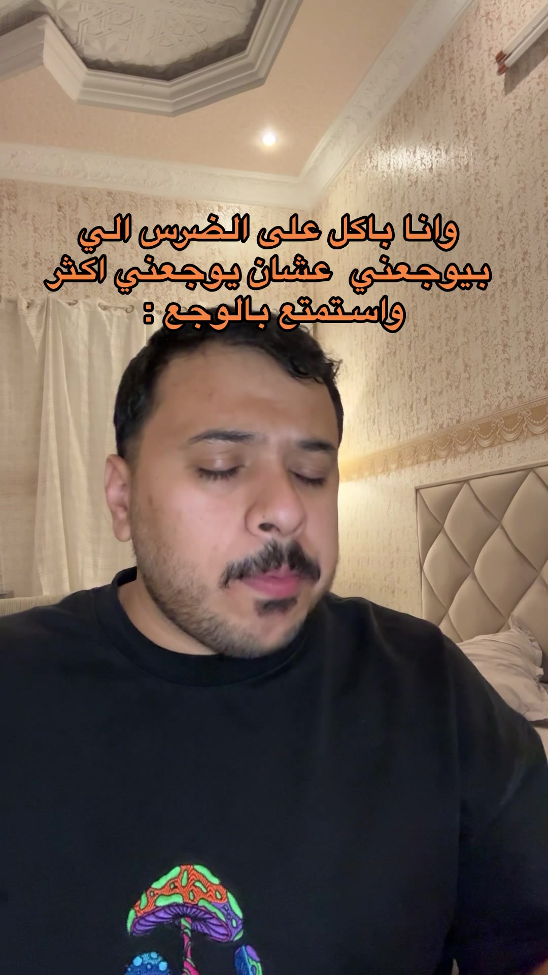 @فايز الدوسري
