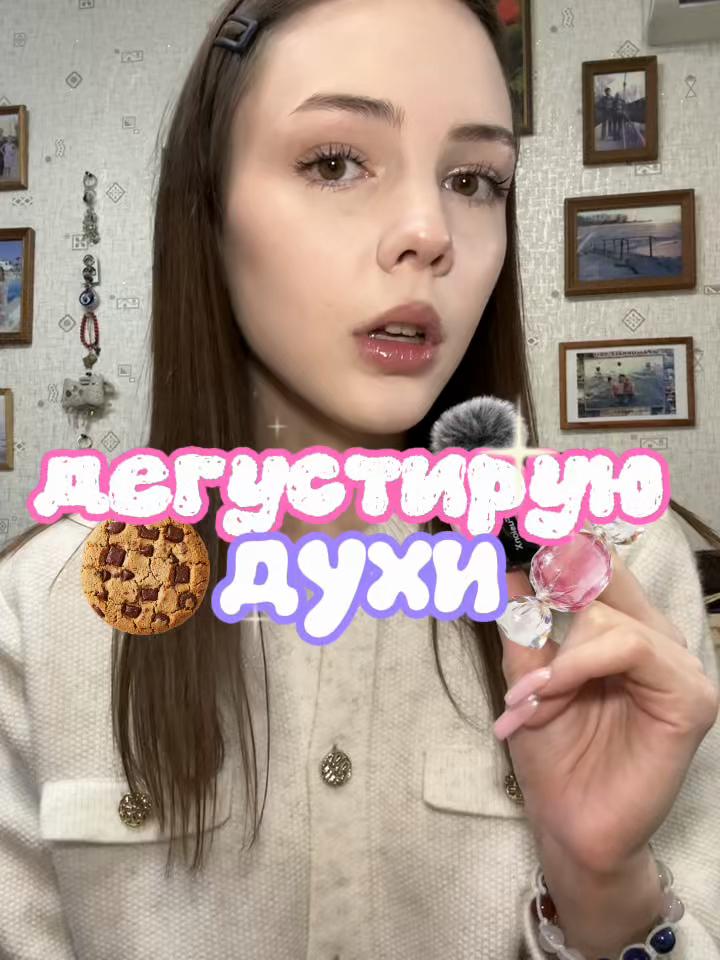 @дашкак