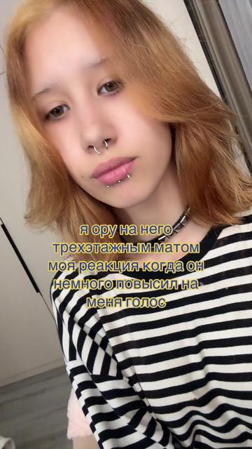 @мелана💫