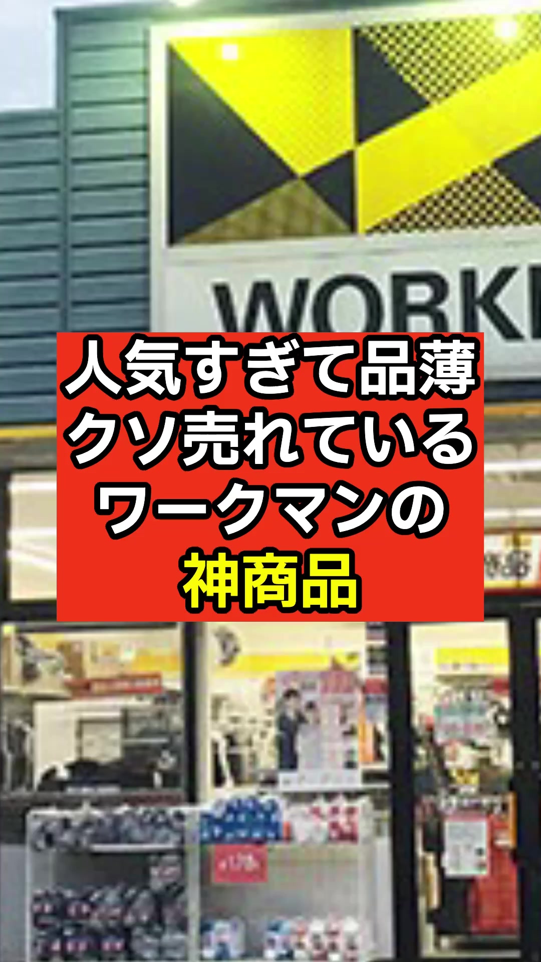 @小ネタ雑学博士