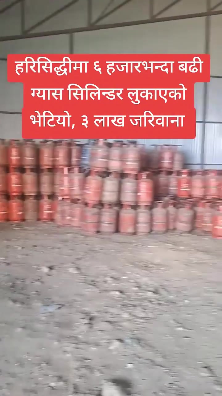@Khabar.Com