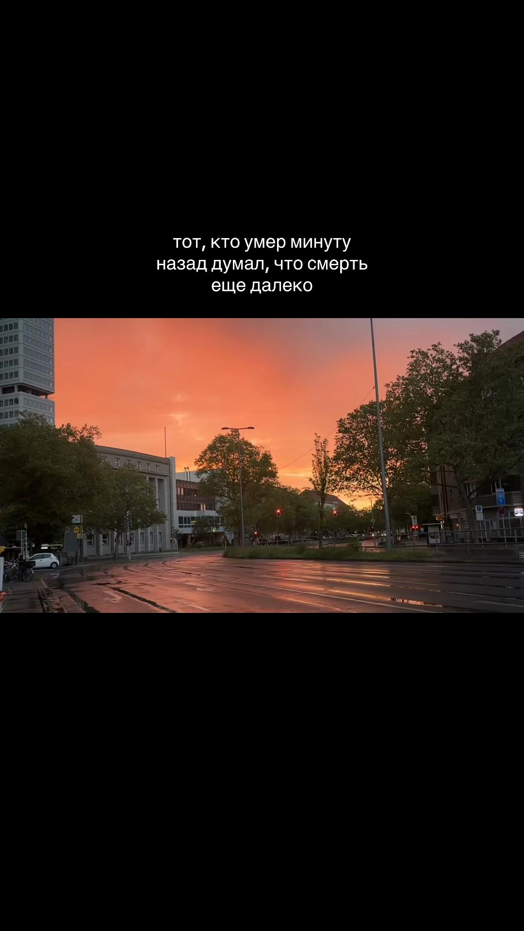 @Михелина gas 🚩
