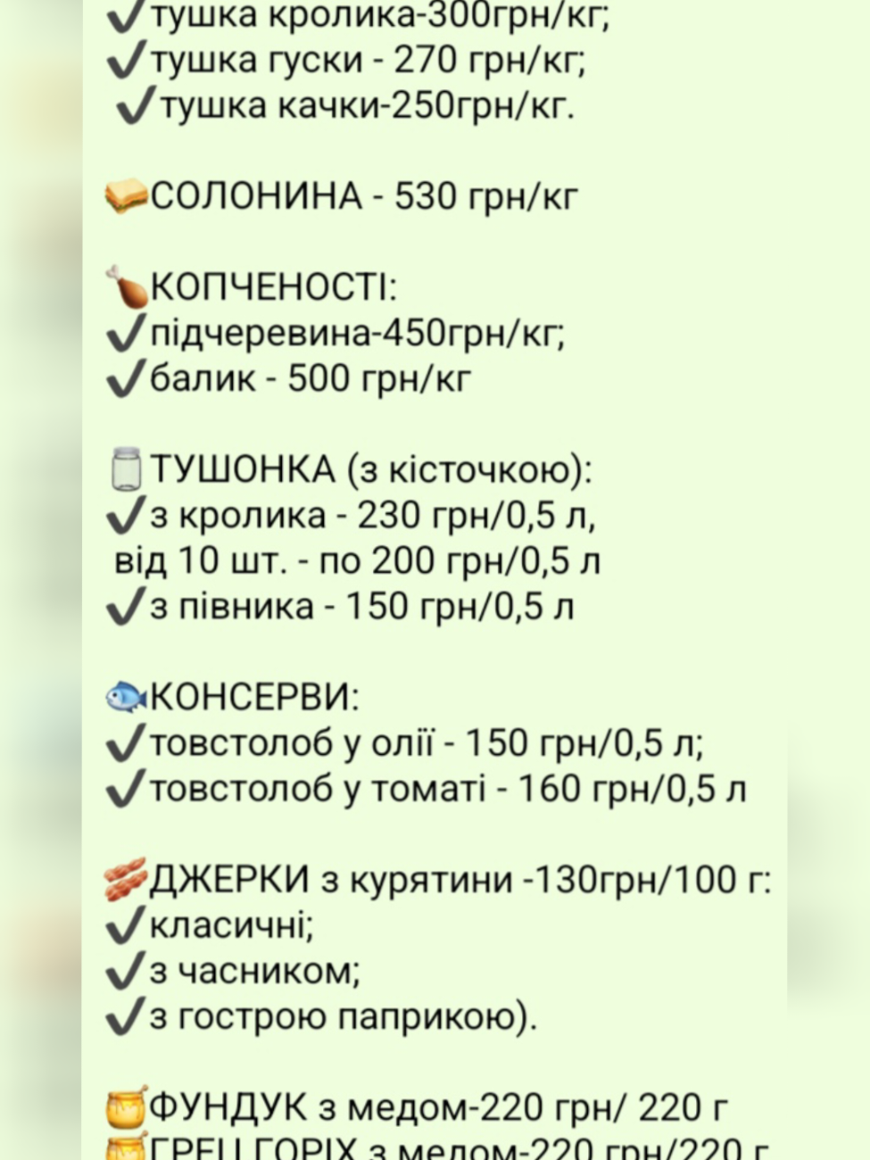 @Олег Янішевський