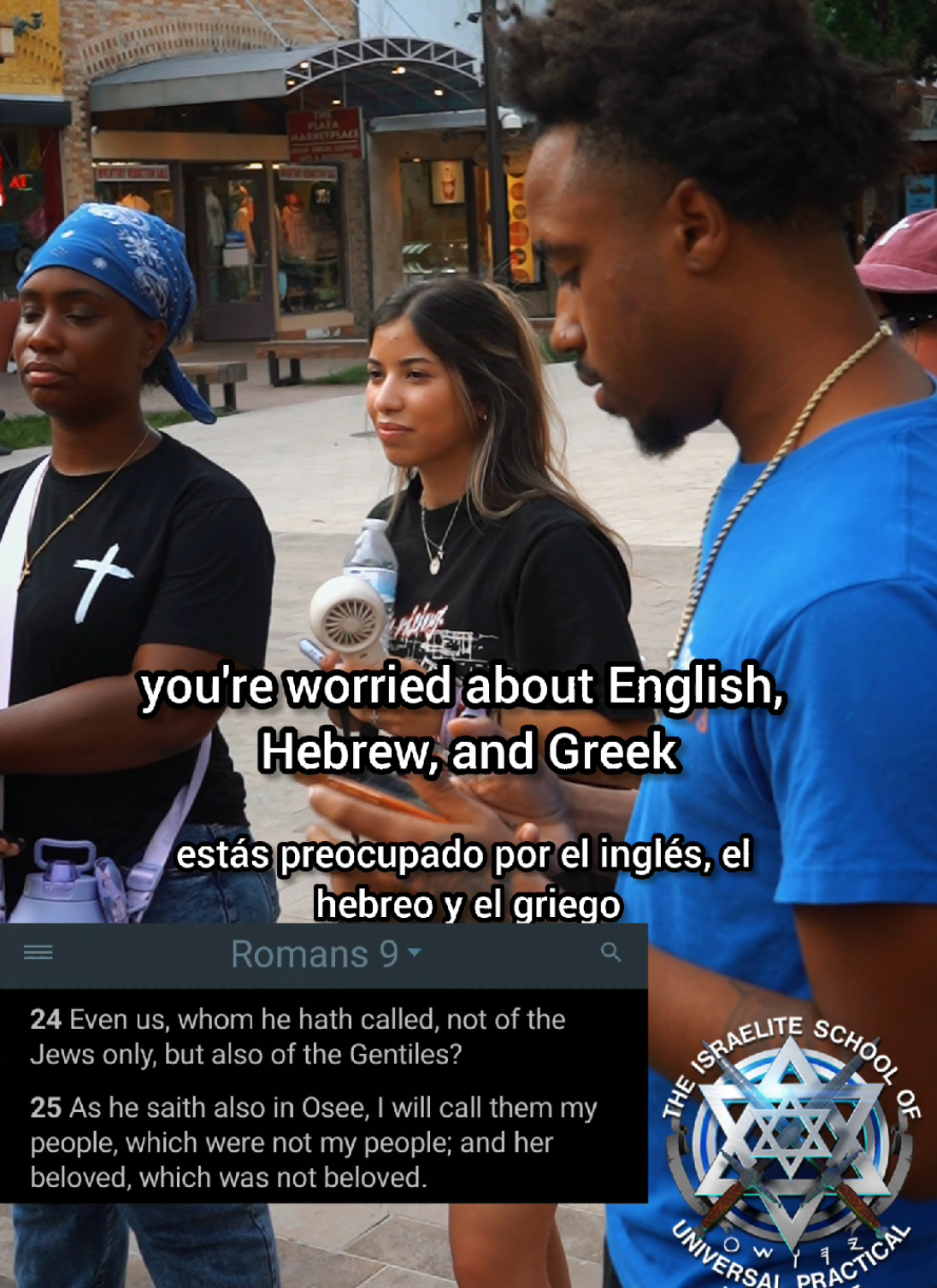 @San Antonio Israelites