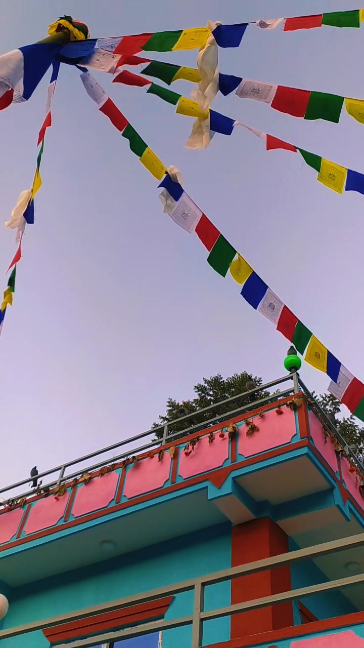 @man Bahadur