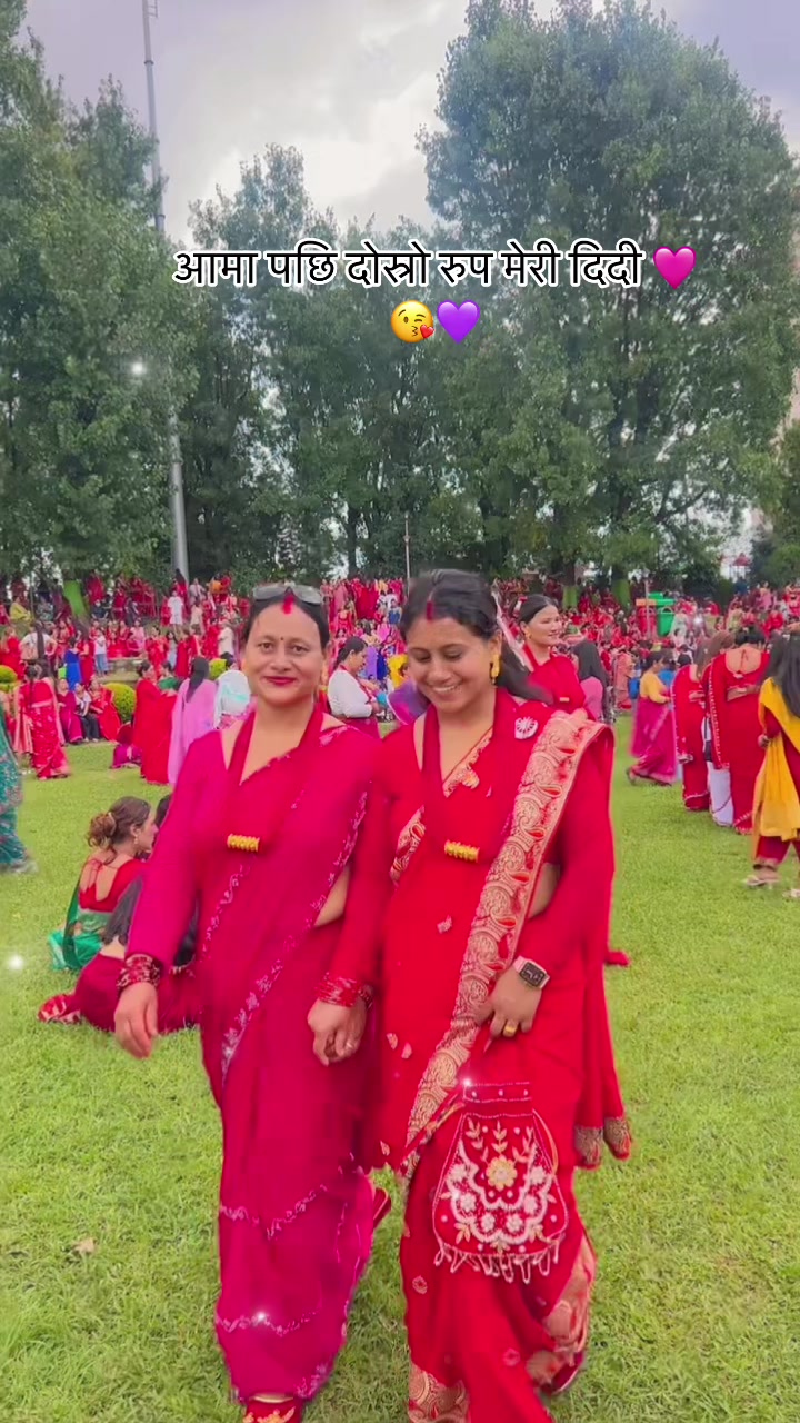 @ममता क्षेत्री🩵😘💚