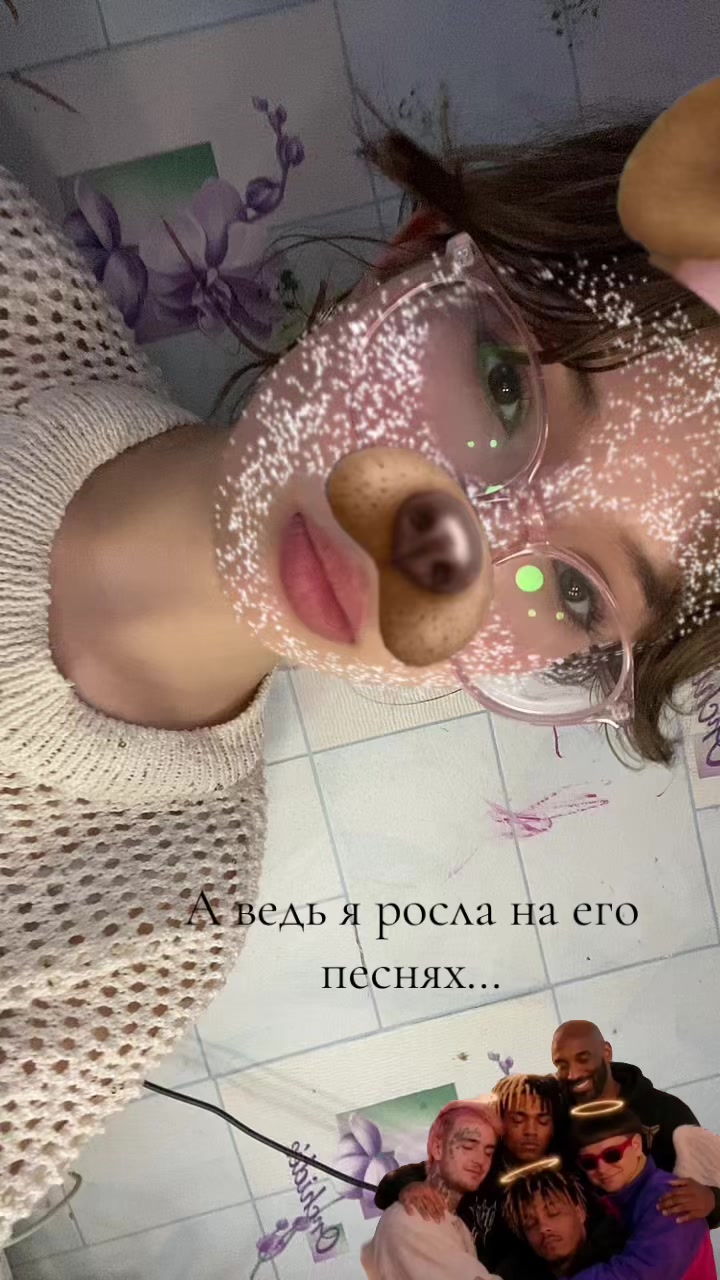 @Dashuls💋🎰