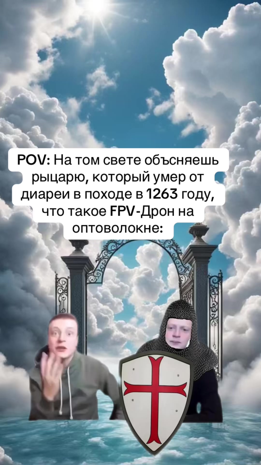 @Alfacentawra