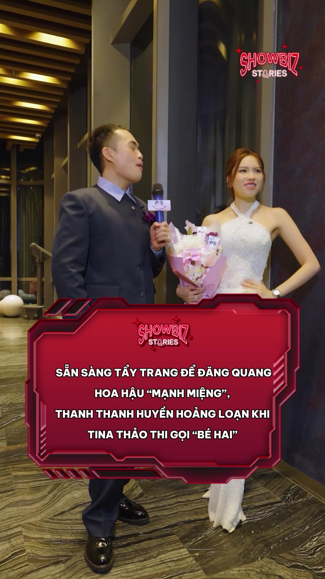 @Showbiz Stories